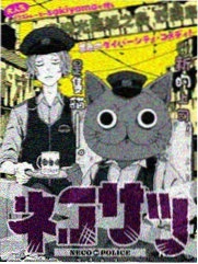 死神